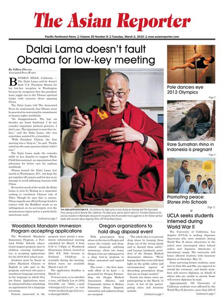 File:AsianReporterCover.jpg