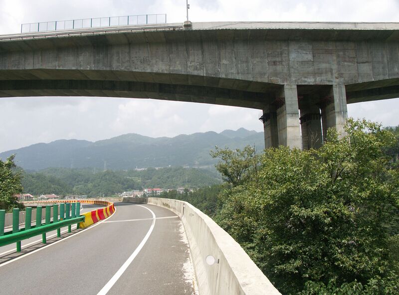 File:HouheBridgeBeam2.jpg