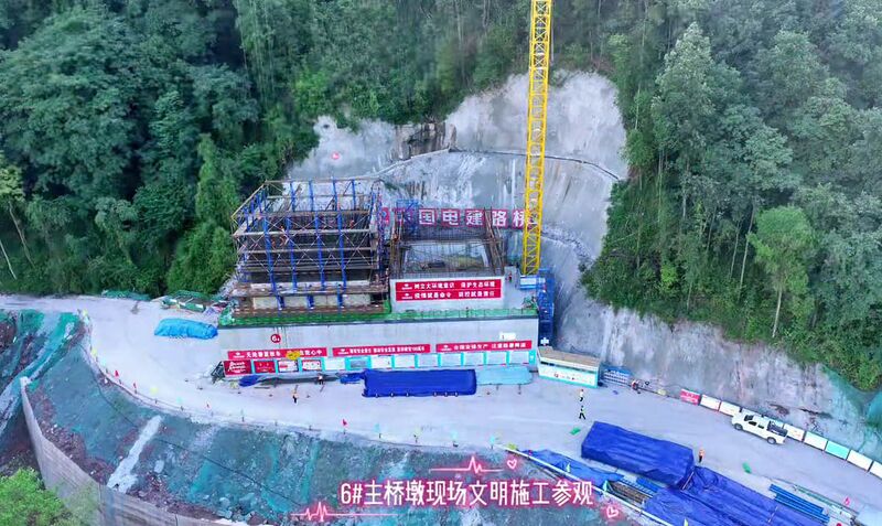 File:LongchuanjiangPierBase.jpg
