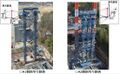 Thumbnail for version as of 05:16, 18 August 2020