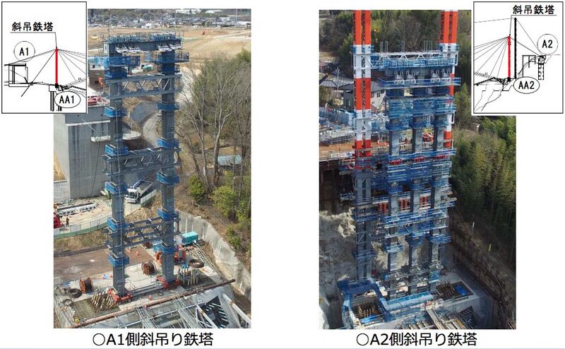 File:TenryukyoTowers.jpg