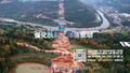 Thumbnail for version as of 00:09, 5 December 2023