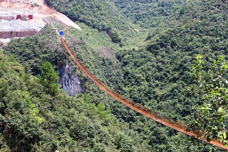 File:XianghuoyanArchFootbridgeSpan.jpg