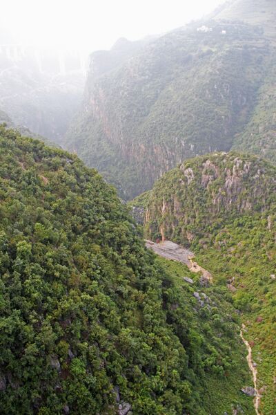 File:XinzhaiValleyWide.jpg