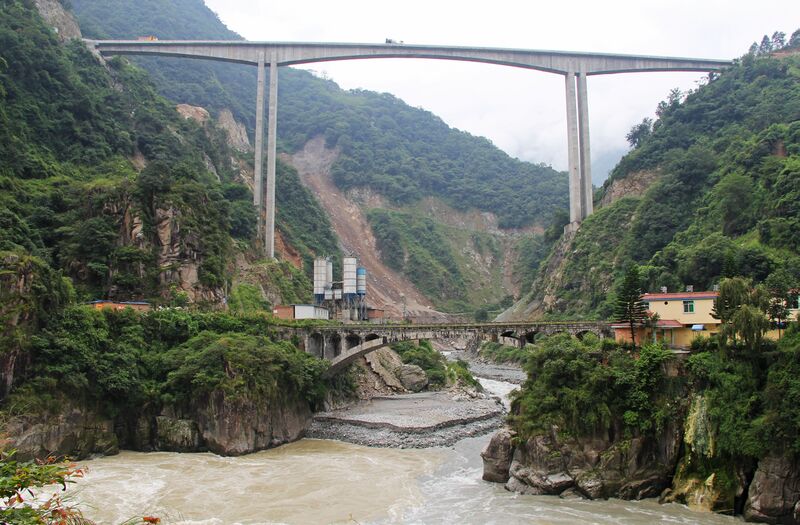 File:DaduheLianghekou&LowArch.jpg