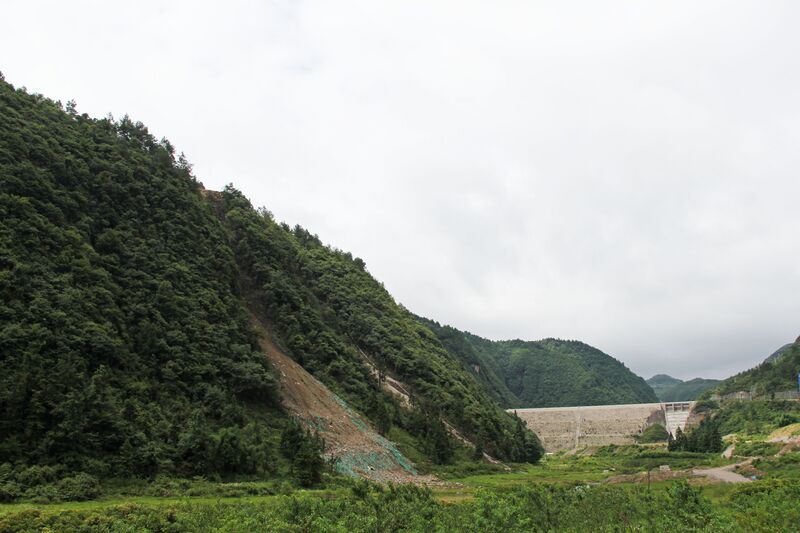 File:DuohuaSlope.JPG