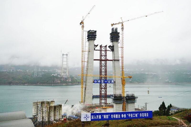 File:FumaTower2015View.jpg