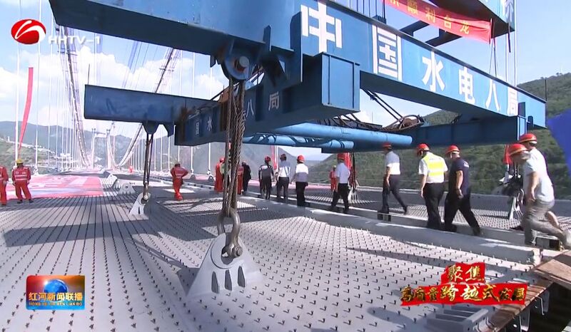 File:Honghe Bridge JianyuanOrtho.jpg
