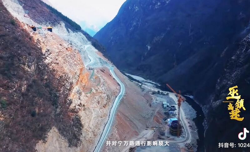 File:HouxiheCanyon2.jpg