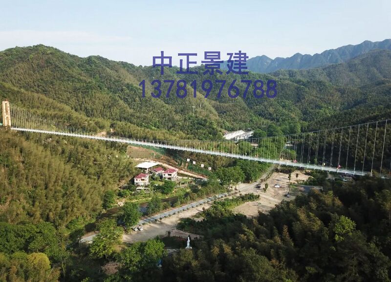 File:Jiangjunxia Glass Prob300mtrSpan.jpg