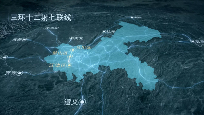 File:Youxi Yangtze River Map.png