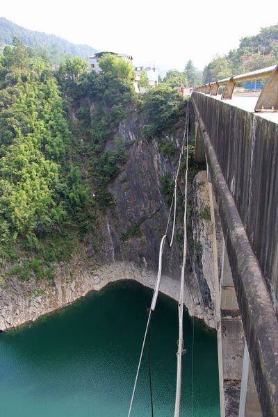 File:ZhenzhuReservoir3.JPG