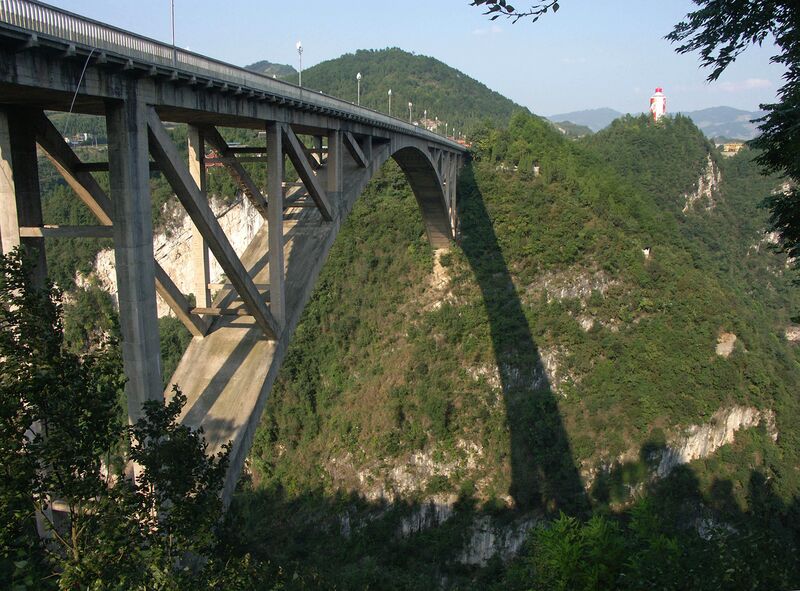 File:10YanjinheArchBridge.jpg