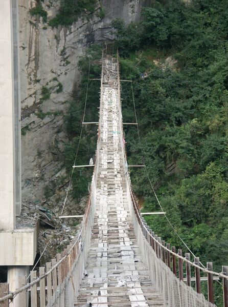 File:11YesanheBridge.jpg
