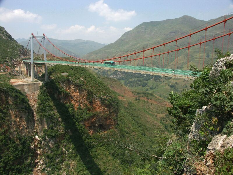 File:20AzhiheBridge.jpg