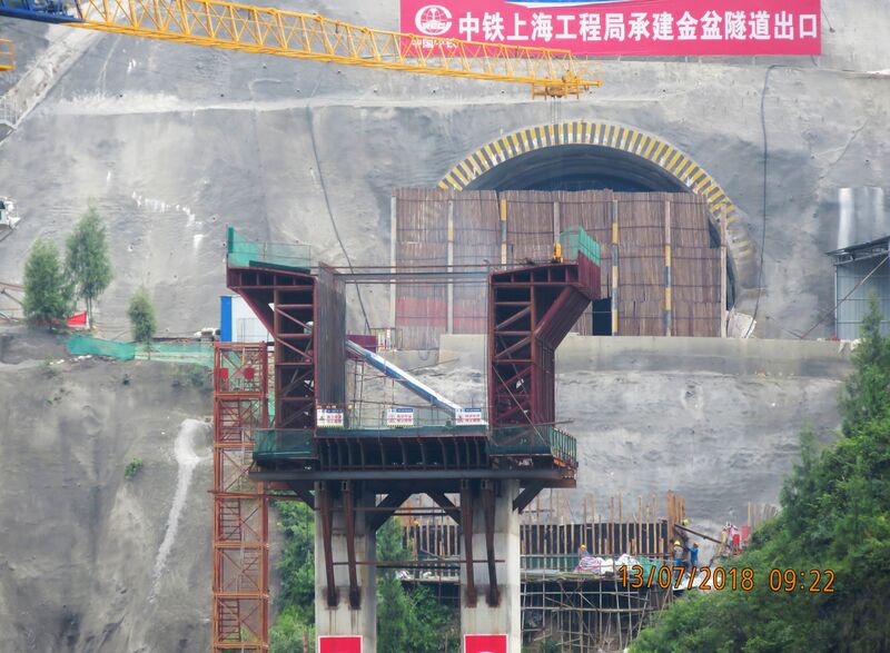 File:617MeixiheRailByJohnFilmer.JPG