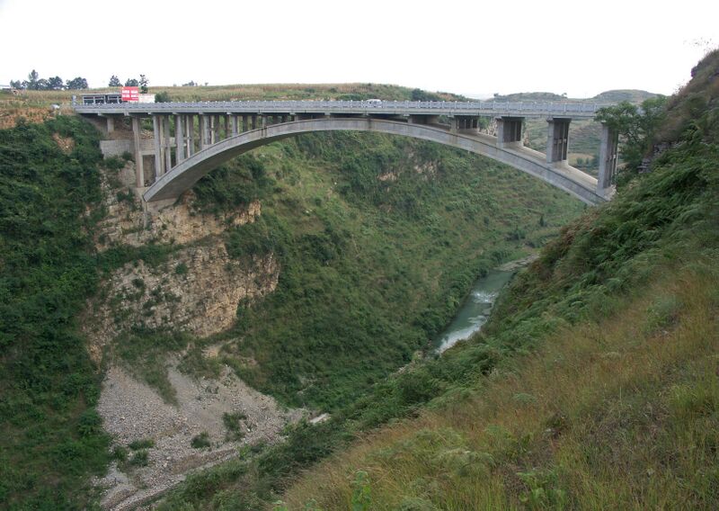 File:GuihuaArch69mtrH.jpg