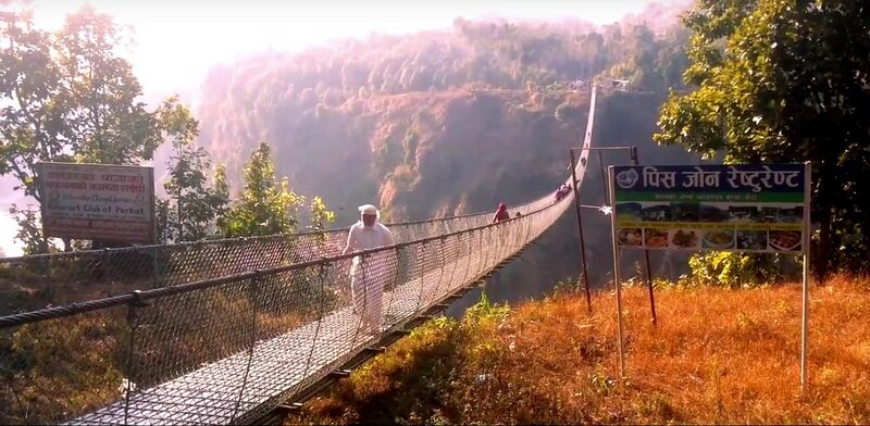 File:KushmaBalewaFootbridgeView.jpg