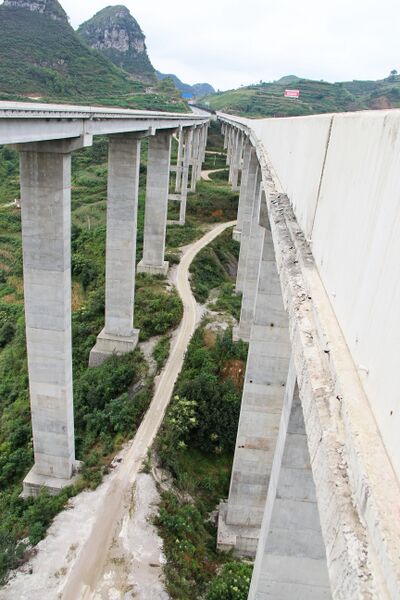 File:MayuanCurveApproach.jpg