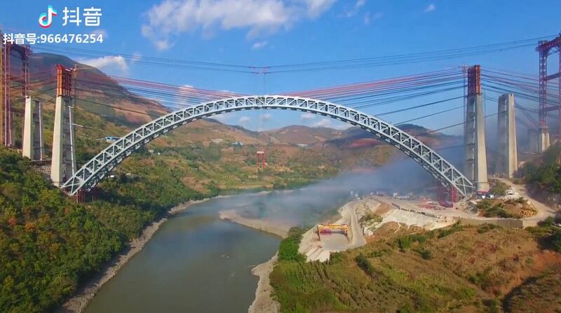 File:NujiangRailwayArchSideDrone.jpg