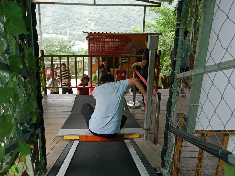 File:Tianyundu51.JPG