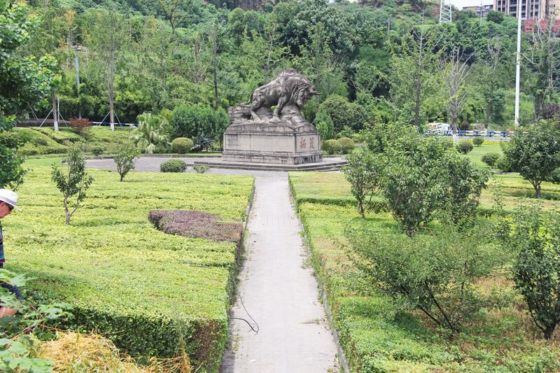 File:Wanxian38.JPG