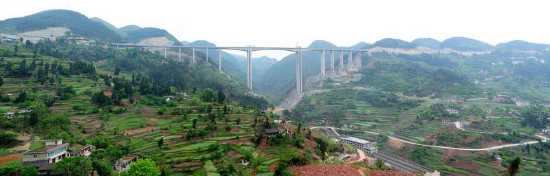 File:WuchaheWide.jpg