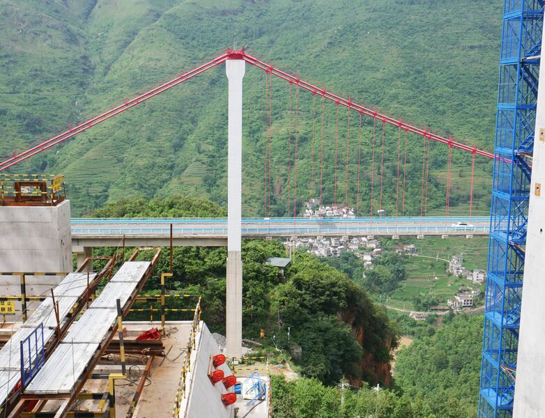 File:WumengshanSuspension.JPG