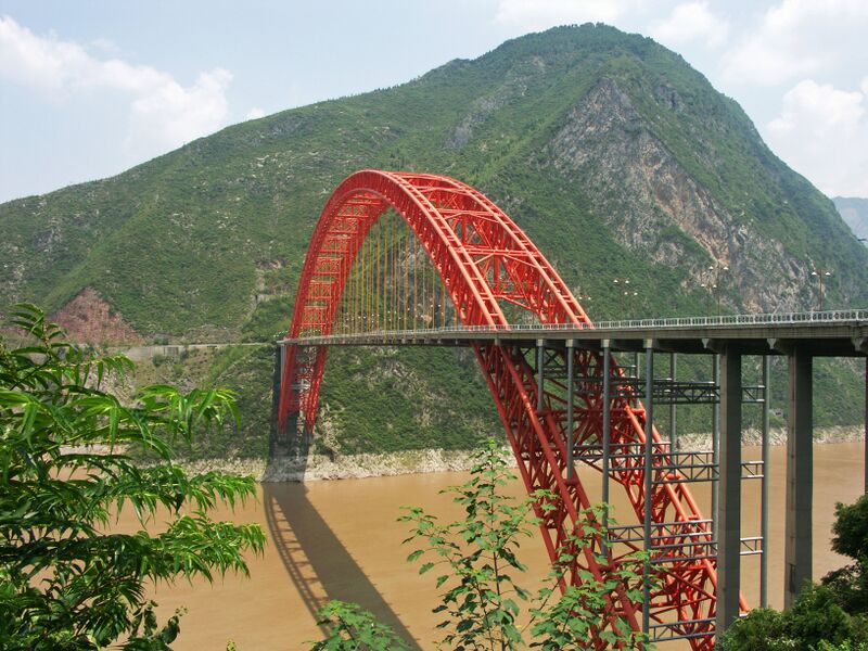 File:WushanArchSideView.jpg