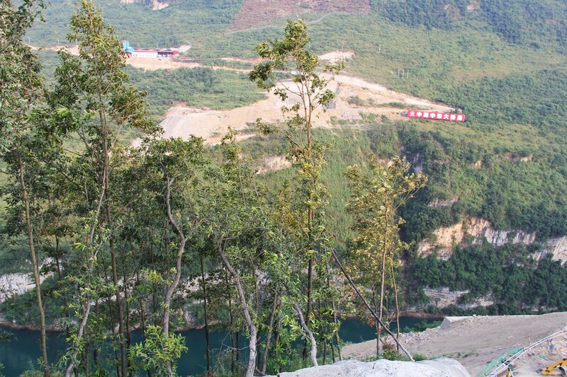 File:YachiRailway&RiverWater.jpg