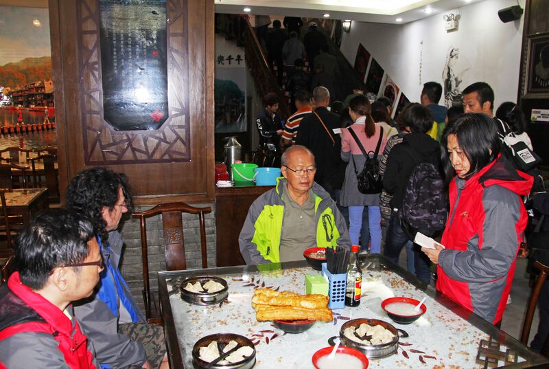 File:111FenghuangBreakfast2ByEric.jpg
