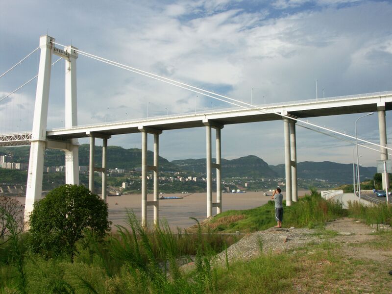 File:199Wanzhou2ndBridgeGeorges copy.jpg