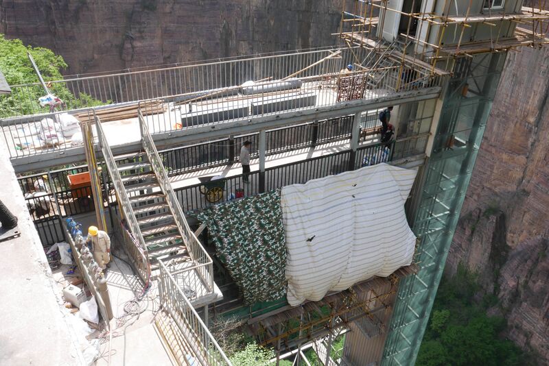 File:Baligou ScenicElevatorSmallWalkway.JPG