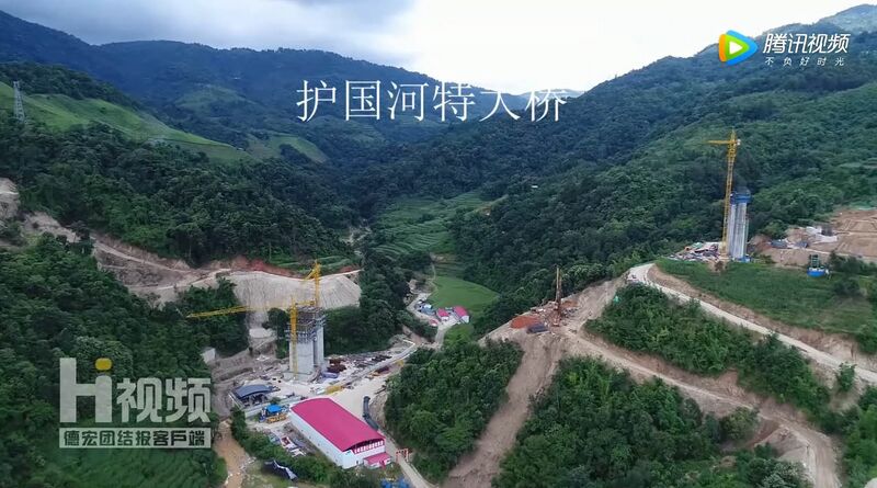 File:HuguoheValley.jpg
