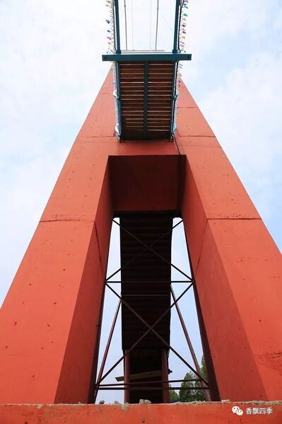 File:Jiuding Meihuashan Glass Red.jpeg