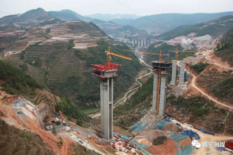 File:LaoshanpoConst.jpg
