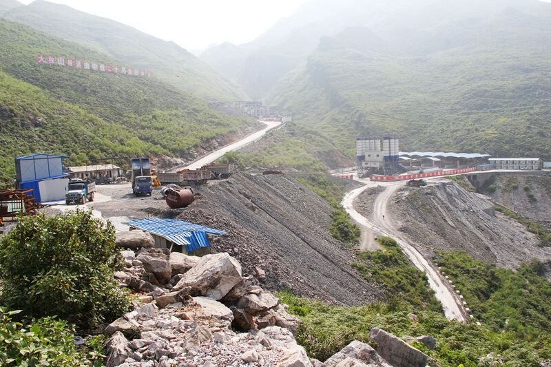 File:ShayingouBeamViewRailwayConstruction.jpg