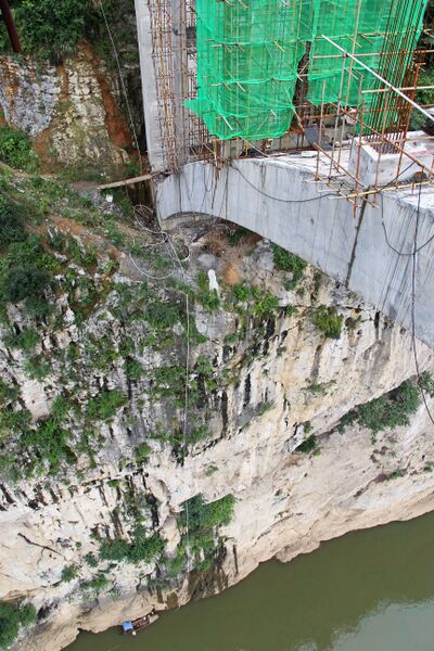 File:WujiangArchCliff.jpg