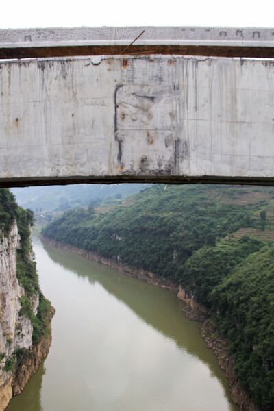 File:WujiangArchCrown.jpg