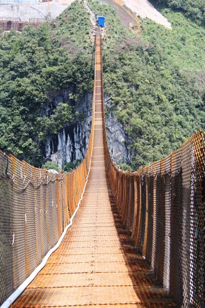 File:XianghuoyanArchFootbridgeMesh2.jpg