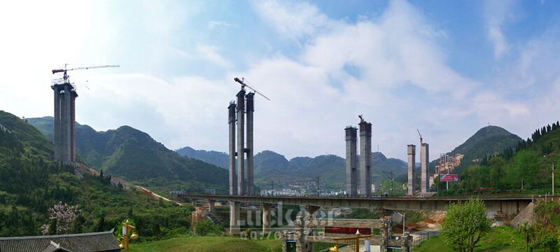 File:XiaojiangConstruction.jpg