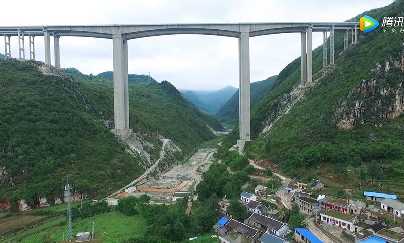 File:XiapingchuanSideDroneView.jpg