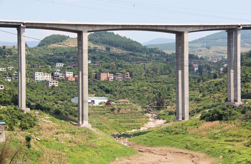 File:143UnknownFengfu4BridgeCenter.jpg