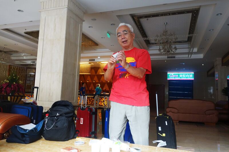 File:54TadashiTeaByDamian.jpg