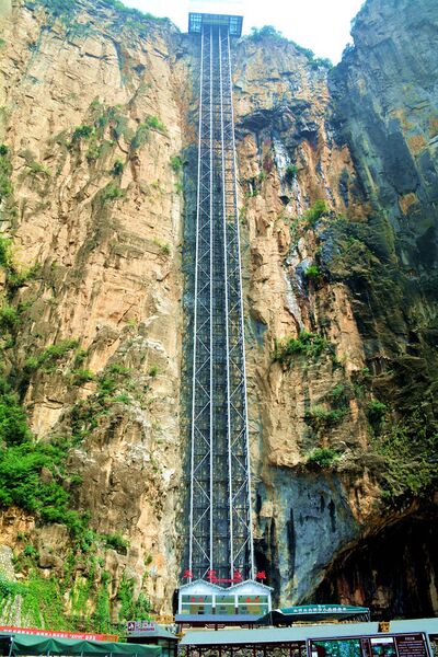 File:Baquanxia Elevator2.jpg