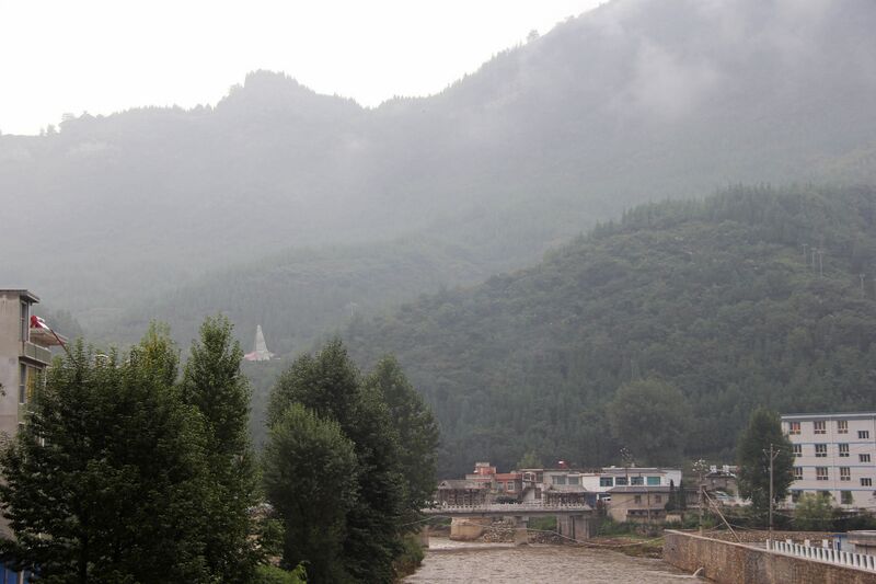 File:DaheSuspensionSlope.jpg