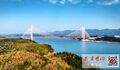 Thumbnail for version as of 01:50, 8 March 2023