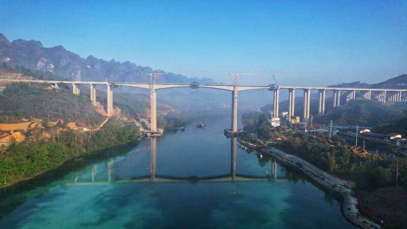 File:Hongshuihe Bridge Tianba.jpg