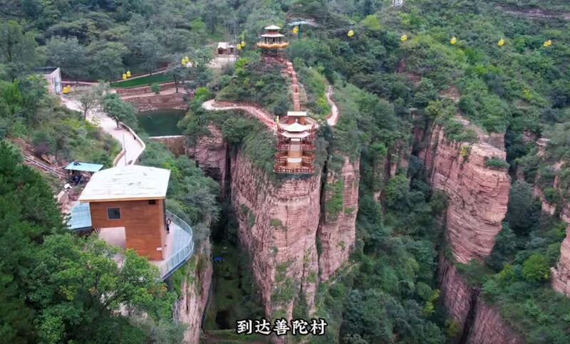 File:HuangyadongRopeway.jpg