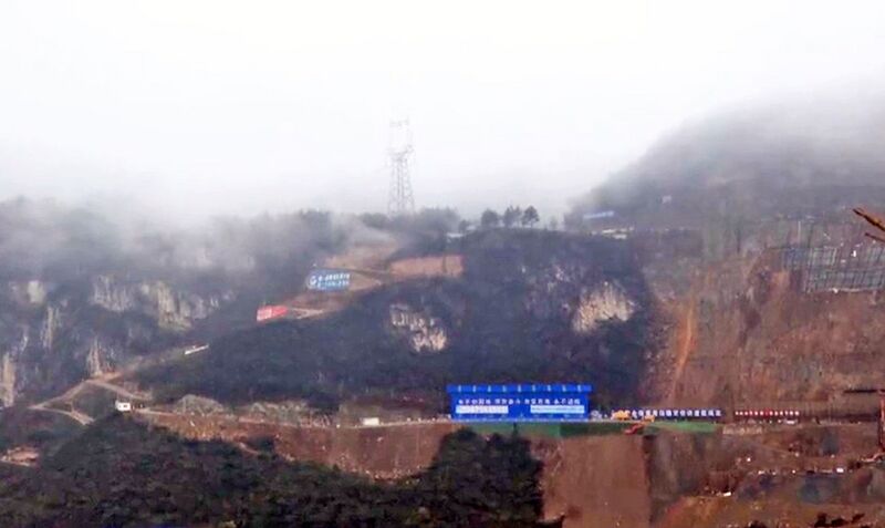 File:KaizhouhuFog.jpg